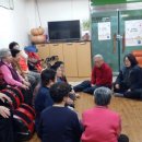 쌍용경로당 이미지