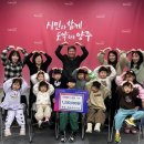 회천어린이집 이미지