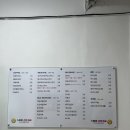 스마일 김밥카페 이미지