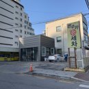 만수손세차장 이미지