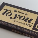 동네슈퍼