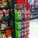 상록수슈퍼 이미지