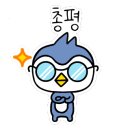 끄티식당