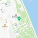 중앙탑공원 야외화장실 이미지