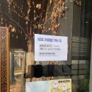 몽돌키즈랜드 이미지