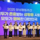 행복인력개발 - 동구 동대전로248번길 11 | 행복인력개발