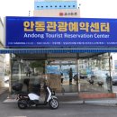 두레기획인쇄