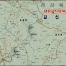 대덕산 이미지