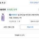 워시베이 이미지