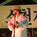 소천재 Daum카페