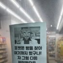 왔구나PC방 이미지