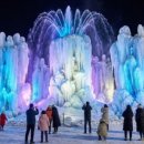 동막골주차장 | 2026 안성 동막골 빙어축제 필수 준비물 낚시대 챙기고 주차장 예약 확인하세요