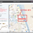 자양제1동 주민센터 이미지