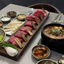 여의도 국회의사당 맛집 회식 장소 추천 솔직한우 후기
