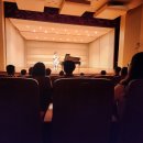 렉쳐 피아노 콘서트 이미지