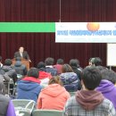 대림생활체육교실 이미지