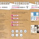 제이애드컴