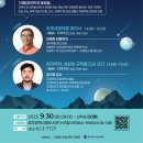 무등회관 이미지