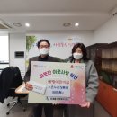 온누리어린이집 이미지