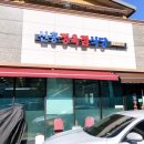 신흥정육점식당 이미지