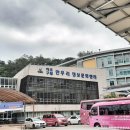 늘봄편의점 이미지