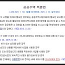 지우이앤씨 이미지