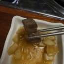 건대숯불부자곱창 이미지