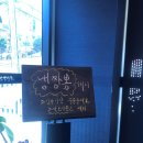 짬뽕상회 태화점 이미지