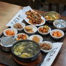 서청미역 | 아인병원 맛집 시민공원역 점심 밥집 서청미역 재방문 후기