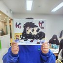 토요미술교실 | 토요미술, 귀멸의 칼날 원데이 수업 후기