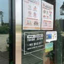 구암오리농장 이미지