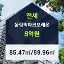 주식회사산업단지부동산중개법인 이미지