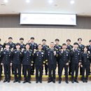 동해소방서 이미지