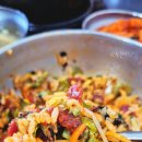 함평군선거관리위원회 2층화장실 | 전남 함평 국화축제 맛집 전주식당 육회비빔밥