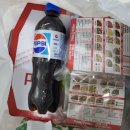 피자풀(PIZZAFULL) 서구점 네이버블로그