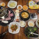 정육식당 네이버블로그
