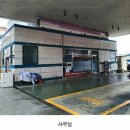 효자로주유소 이미지