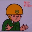 핑크레인컴 네이버블로그