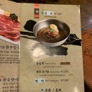 덕천2동-17 이미지