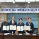 화신자동차