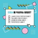 휴먼행정사사무소 이미지