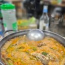 가영이네횟집 이미지