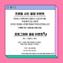 스튜디오하이라이크