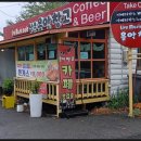 음악창고 이미지