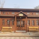 경암동 철길마을 관광안내소 이미지