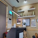 114화교반점 | [내돈내먹] 내 최애 메뉴 비빔짬뽕 먹고 꿔바로우 먹고 간짜장도 먹고_노형 114화교반점