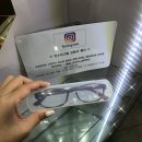갤러리안경 모라점 네이버블로그