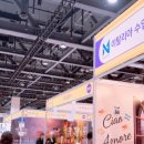 "2026 내추럴위크" [Natural Week]_코엑스 마곡_후기 (05.28 – 05.31)