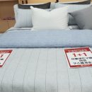 이브자리일산2점