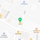 지에스(GS)25 영통하우스점 이미지